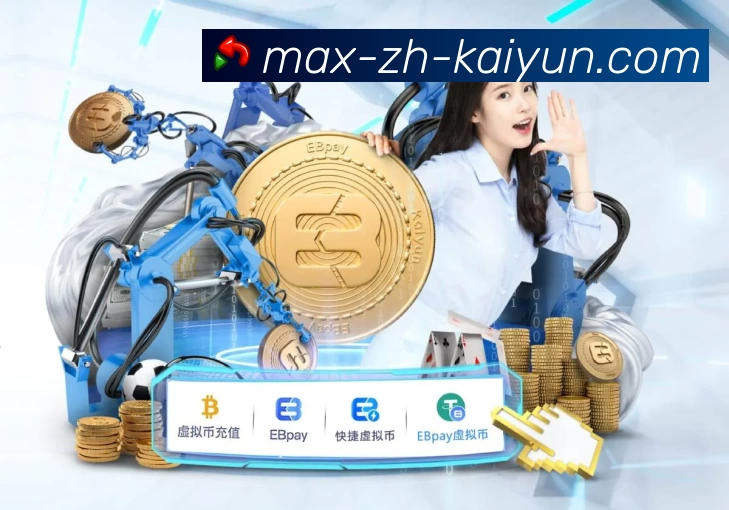 奖项图2